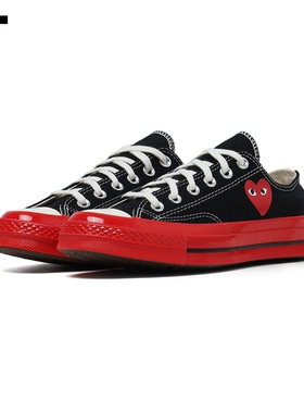 IT CDG PLAY COMME des GARÇONS川久保玲情侣款撞色系带帆布鞋