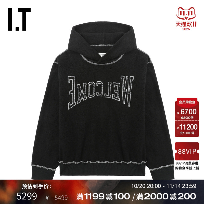 ITMM6MaisonMargiela连帽卫衣