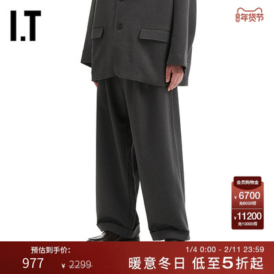 ITFreshService阔腿裤长裤