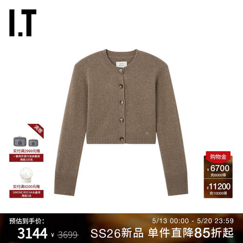ITLouLouStudio合身针织开衫