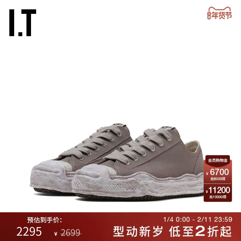 IT Mihara Yasuhiro男款做旧运动鞋新款街潮复古风厚底鞋744GRAMO,流行男鞋,时尚休闲鞋,淘宝优惠券,粉丝福利购,淘宝优惠卷
