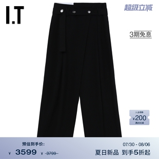 新款 不对称设计长裤 时尚 设计感西装 231591XP 裤 日本ENFÖLD女装