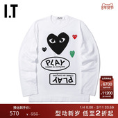 CDG GARÇONS川久保玲男装 PLAY COMME des 长袖 T恤爱心缝饰印