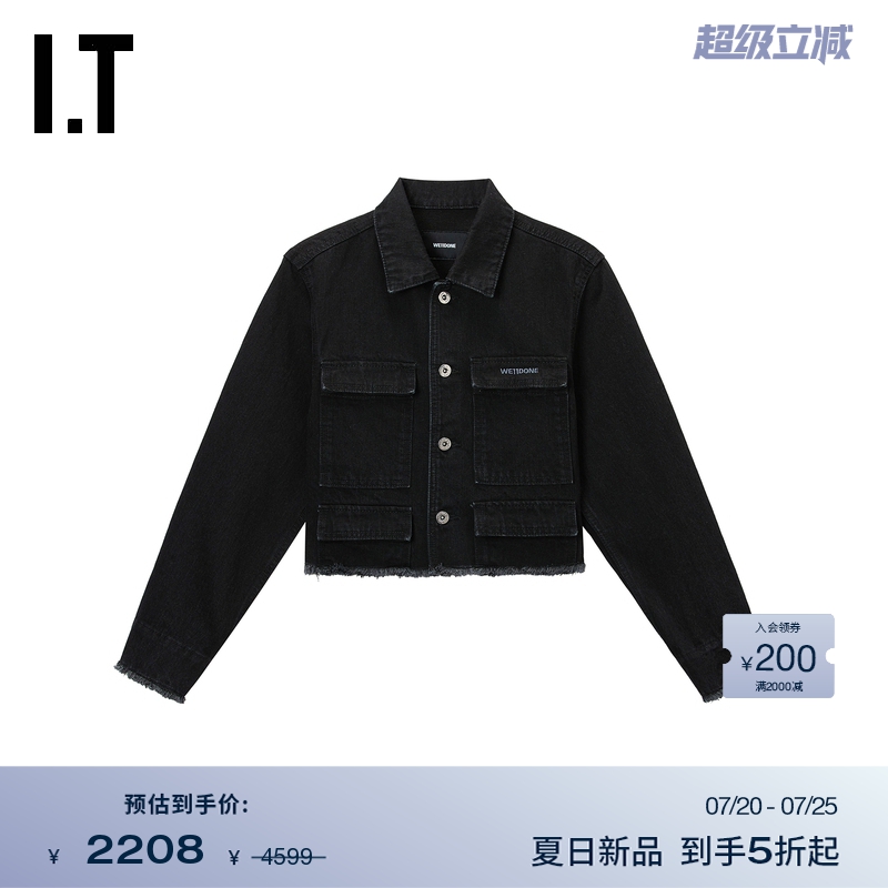 ITWe11Done短款牛仔夹克