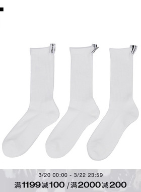 IT uniform experiment男款中筒袜套组新款三双装袜子套装260062M