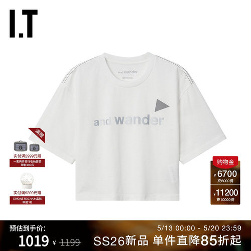 IT and wander女装短款短袖T恤新款简约休闲logo装饰半袖184193MQ