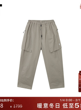 IT COMFY OUTDOOR GARMENT男装休闲裤长裤新款宽松锥形裤02P06CMP