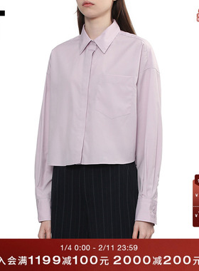 IT rag & bone女装纯色长袖衬衫新款简约通勤合身短衬衣RA5Y25XQ