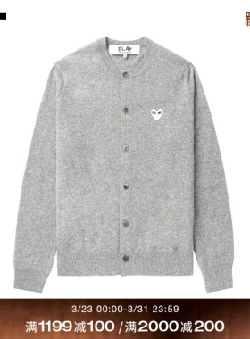 IT CDG PLAY COMME des GARCONS川久保玲情侣款圆领羊毛针织开衫