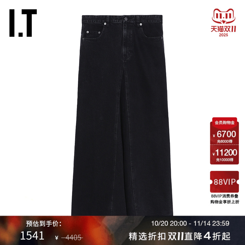 ITTibi牛仔半身裙复古时尚个性