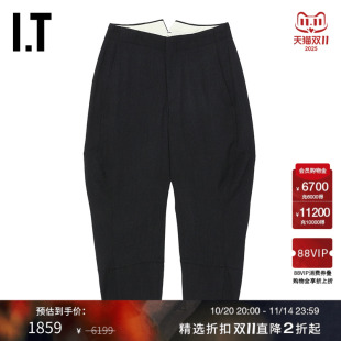 DES COMME GARCONS GARCONS女露踝萝卜裤 休闲裤 CDG