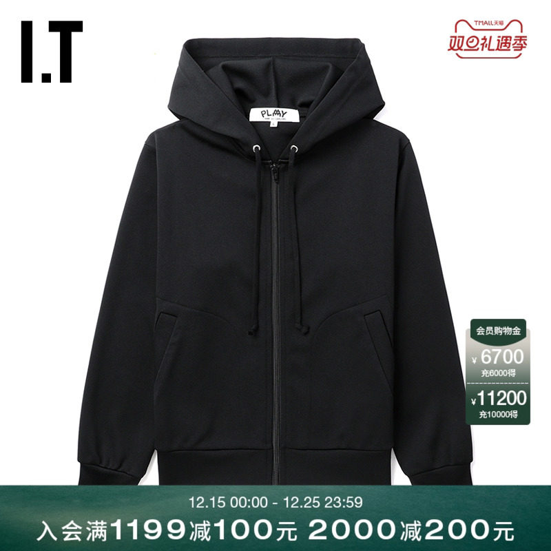 IT基础款连帽拉链卫衣