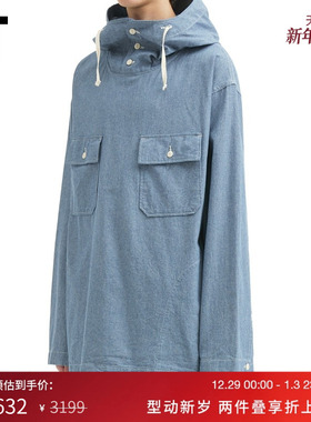 IT ENGINEERED GARMENTS男装连帽上衣新款宽松套头连帽衫0RK025MP