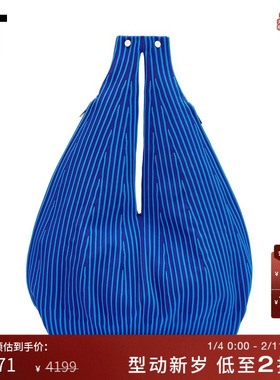 IT CFCL男款手提包新款时尚个性竖条纹编织单肩包手拎包9AG173MO