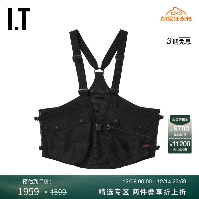 IT肩带马甲外搭潮酷机能感