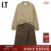 休闲时尚 拼色拼接中长裙 Lim女装 假两件连衣裙新款 3.1 Phillip