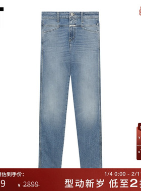 IT CLOSED女装修身九分牛仔裤新款时尚简约小脚裤铅笔裤C22231XM