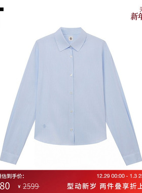 IT The Garment女装合身长袖衬衫新款清爽通勤后背系带衬衣21092X