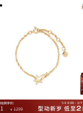 IT BAPY女款链条手链新款时尚精致水钻logo坠饰时髦首饰JW0146AO