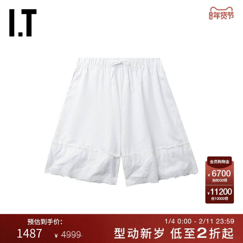 IT Simone Rocha男装宽松短裤新款复古文艺刺绣边饰休闲裤025BAS,男装,短裤,淘宝优惠券,粉丝福利购,淘宝优惠卷