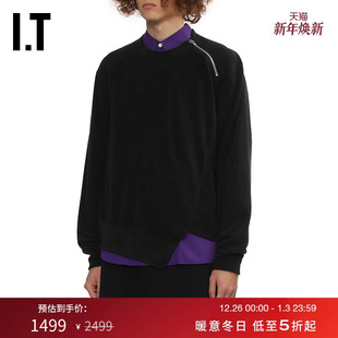 des COMME GARCONS HOMME 饰拉链圆领纯色卫衣 DEUX男装 CDG