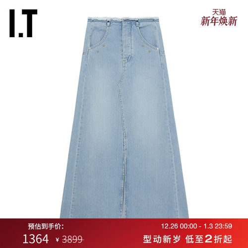 ITSJYP牛仔半身裙时尚活力