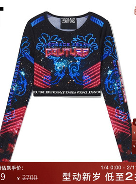 IT VERSACE JEANS COUTURE女装短款长袖T恤辣妹风紧身露脐装2A8E0