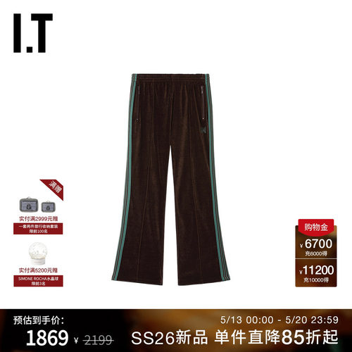 IT NEEDLES男装丝绒喇叭裤长裤新款复古运动风条纹边饰休闲裤4166