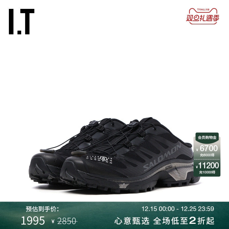 ITMM6MaisonMargiela运动鞋