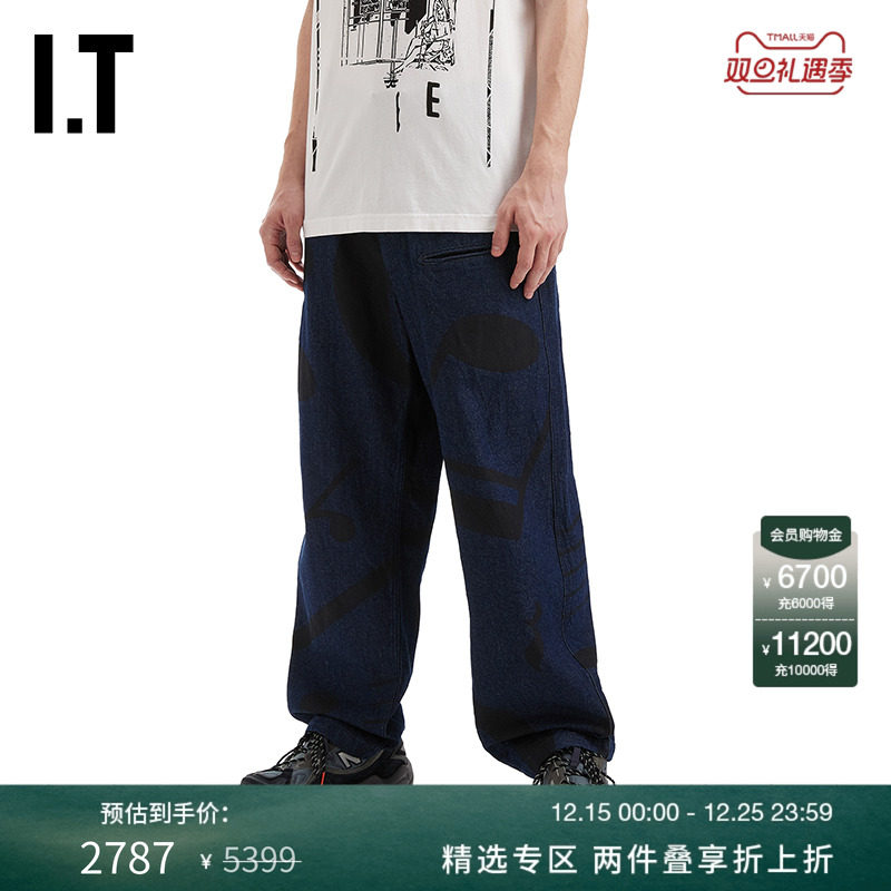 ITENGINEEREDGARMENTS牛仔裤