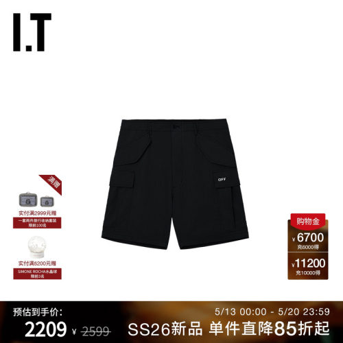 OFF-WHITE™宽松工装裤短裤