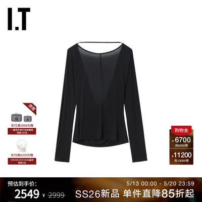 ITHELMUTLANG纯色长袖T恤