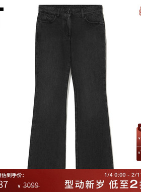 IT OFF-WHITE c/o VIRGIL ABLOH™女装微喇牛仔裤合身长裤610000XM