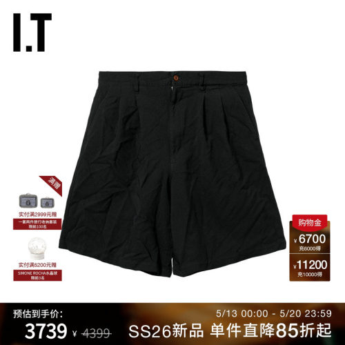 IT褶皱感阔腿裤西裤中裤