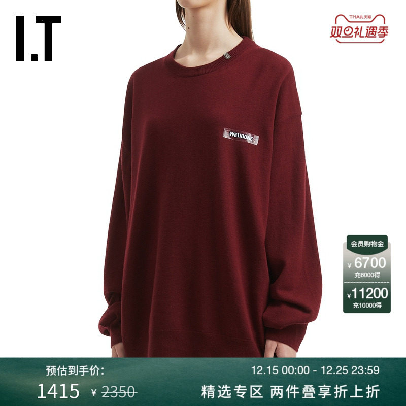 ITWe11Done羊毛针织衫