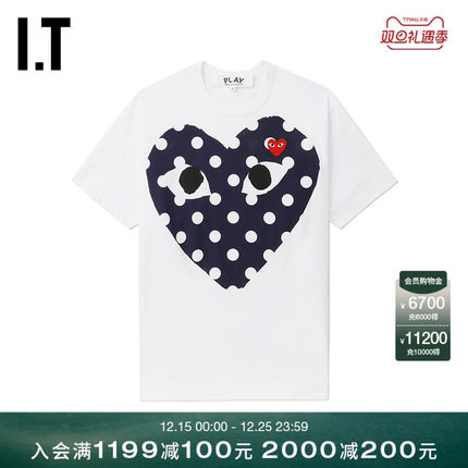 IT CDG PLAY COMME des GARCONS川久保玲情侣波点爱心装饰短袖T恤