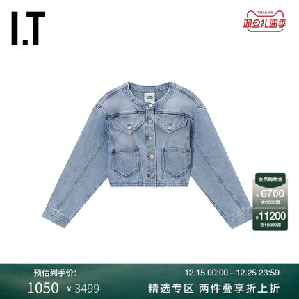 IT SJYP女装圆领牛仔夹克新款时髦个性宽松水洗短款外套JMT21WXO