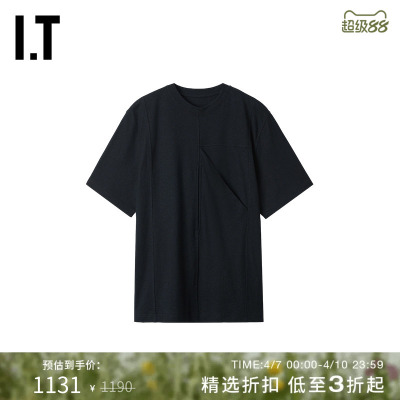 ITNULLUS宽松短袖T恤简约日常款