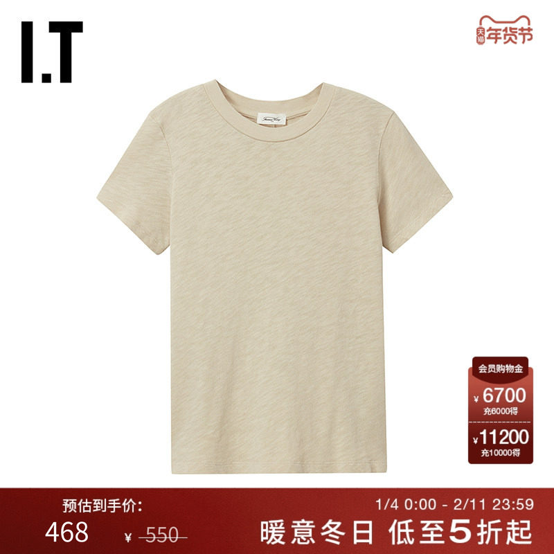 IT American Vintage女装合身短袖T恤新款简约日常款多色圆领内搭,女装/女士精品,T恤,淘宝优惠券,粉丝福利购,淘宝优惠卷