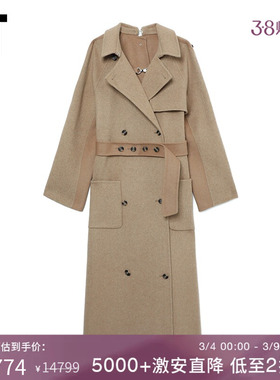 IT ROKH女装长款毛呢大衣新品干练气场拼接拼色呢子外套R8CA31XL