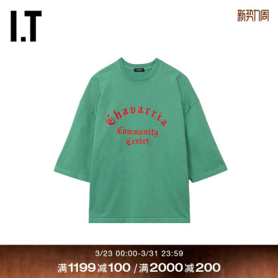 IT WILLY CHAVARRIA男装宽松半袖T恤新款休闲潮流落肩上衣200070M