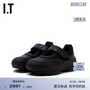 新款 4073102O s女款 厚底運動鞋 甜酷魔術(shù)貼袢帶拼接休閑鞋 時尚