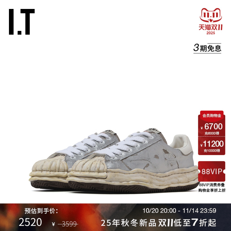 IT Mihara Yasuhiro男款做旧运动鞋新款复古街潮板鞋休闲鞋727SIM