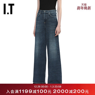 bone女装 阔腿裤 宽松长裤 rag INF7MTXQ 随性时尚 新款 牛仔裤