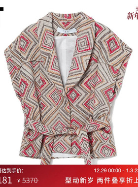 IT IRO女装花呢马甲时尚个性民族风菱格纹嵌花外搭KESRAXXI