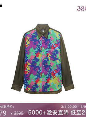 IT CDG COMME des GARCONS HOMME PLUS男装彩色拼接翻领长袖衬衫