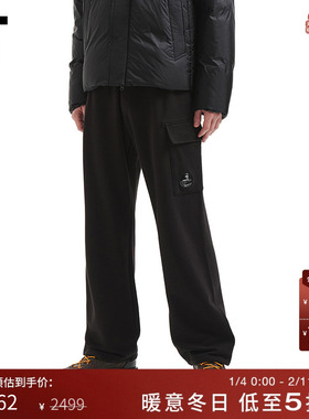 IT C.P.COMPANY男装休闲裤长裤新款舒适简约纯色直筒裤05086WMP