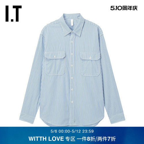 ITWITTHLOVE竖条纹长袖衬衫