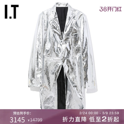 IT亮面材质长大衣外套