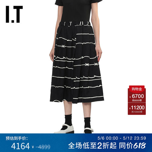 IT褶裥半身裙中长裙A字裙